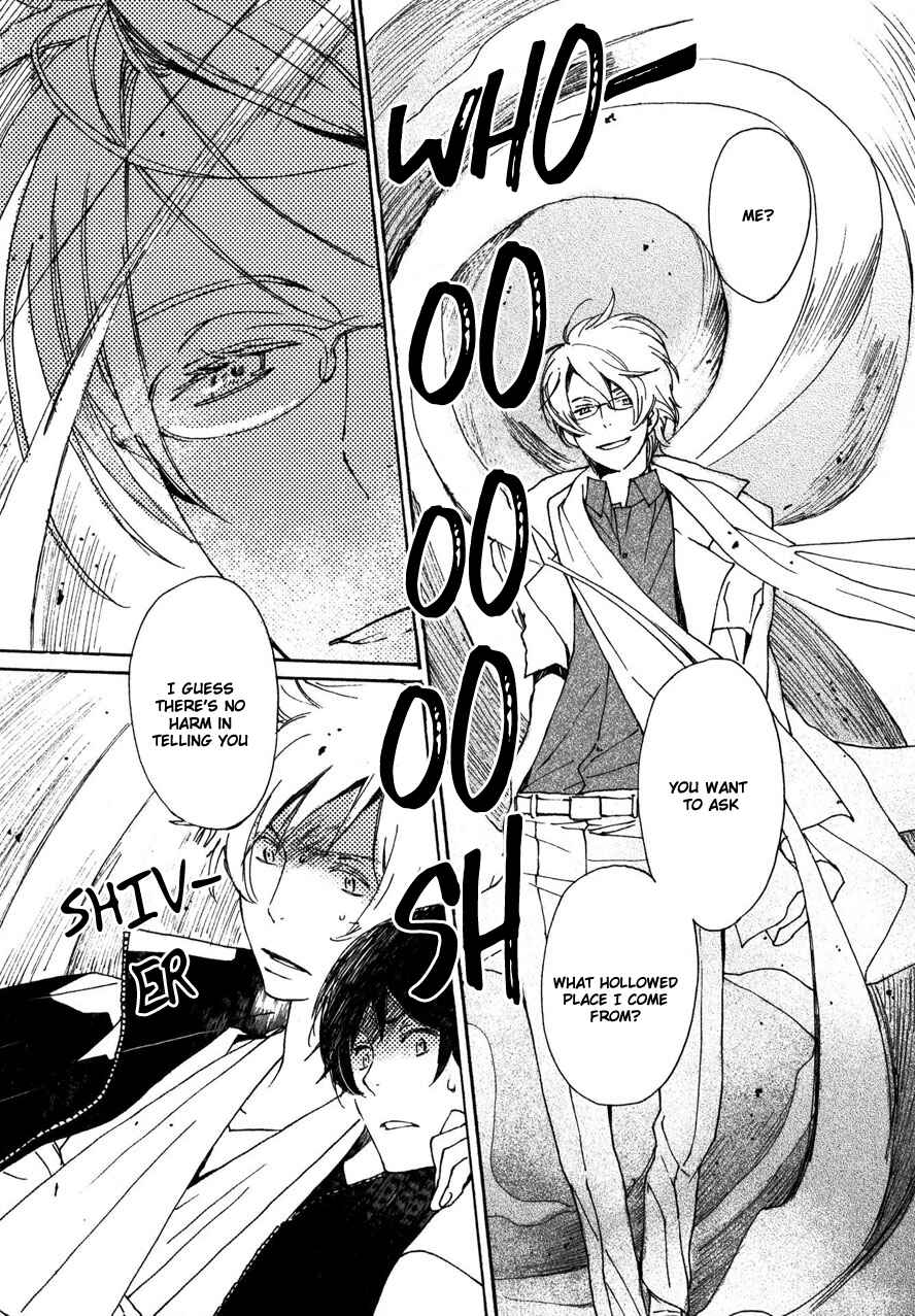 Page 11 Chapter 20 Saiyaku wa Boku o Suki Sugiru