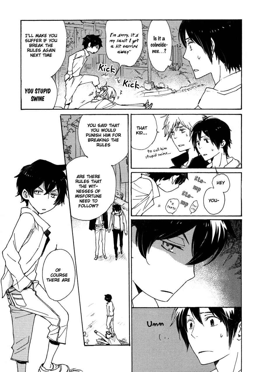 Page 13 Chapter 20 Saiyaku wa Boku o Suki Sugiru