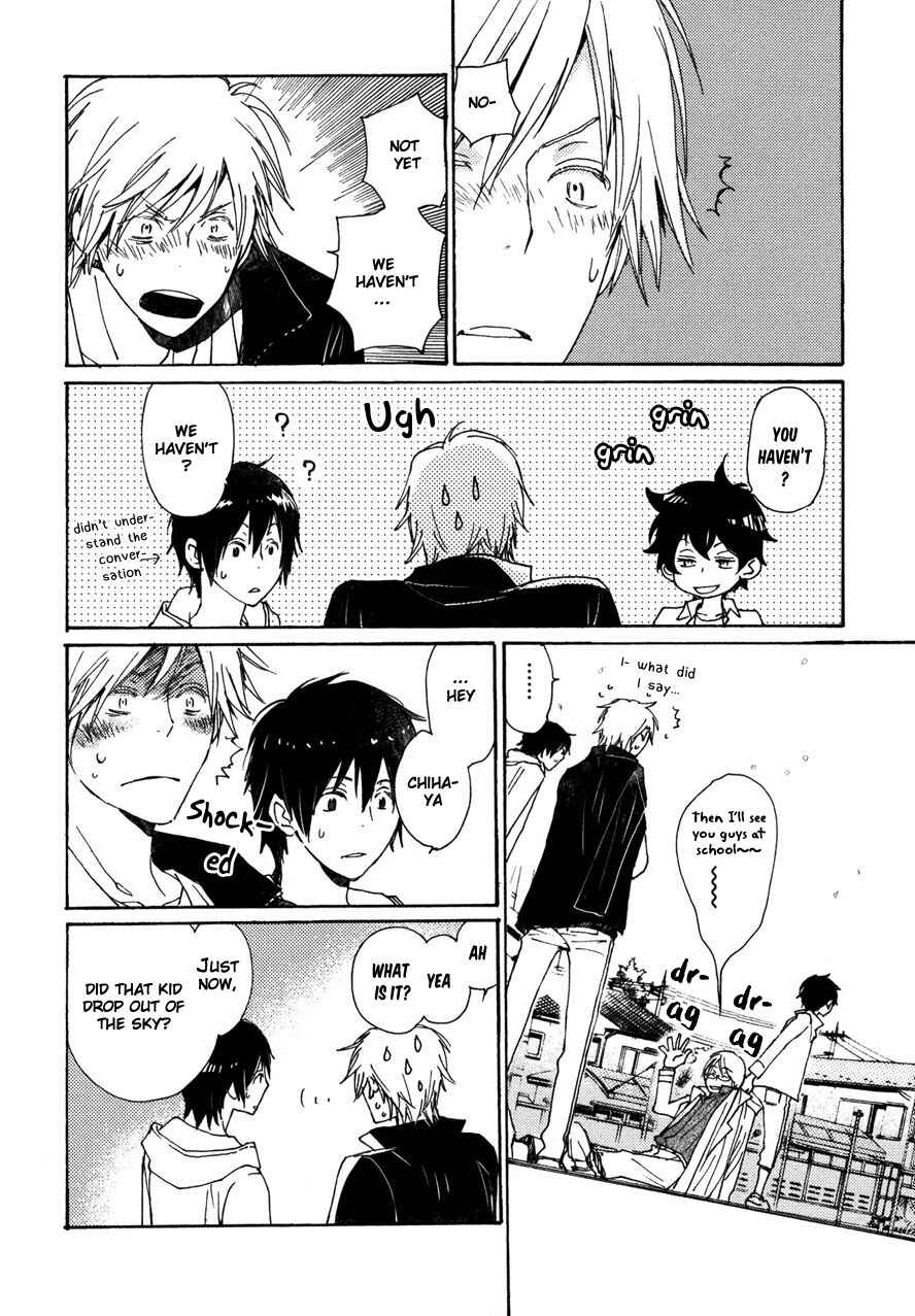 Page 16 Chapter 20 Saiyaku wa Boku o Suki Sugiru