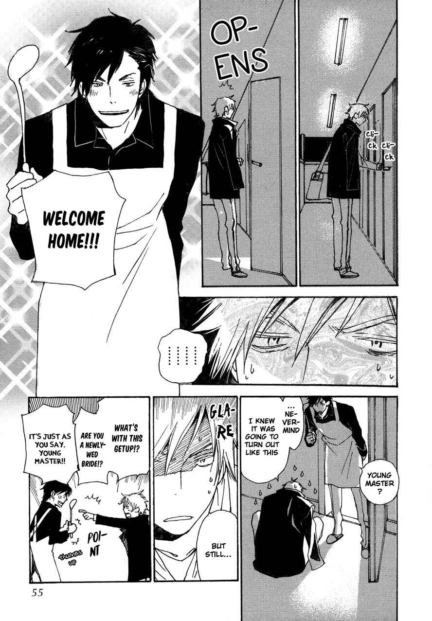 Page 21 Chapter 20 Saiyaku wa Boku o Suki Sugiru