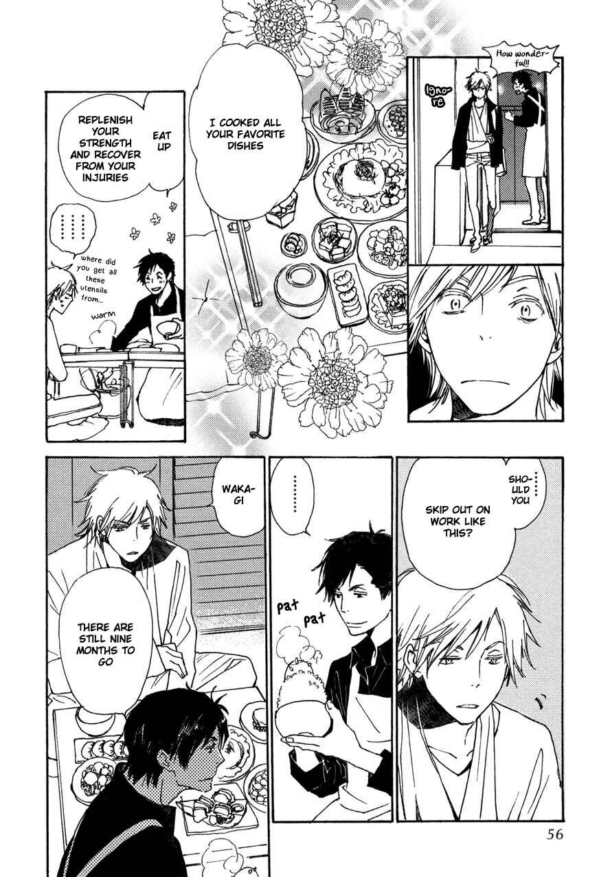 Page 22 Chapter 20 Saiyaku wa Boku o Suki Sugiru