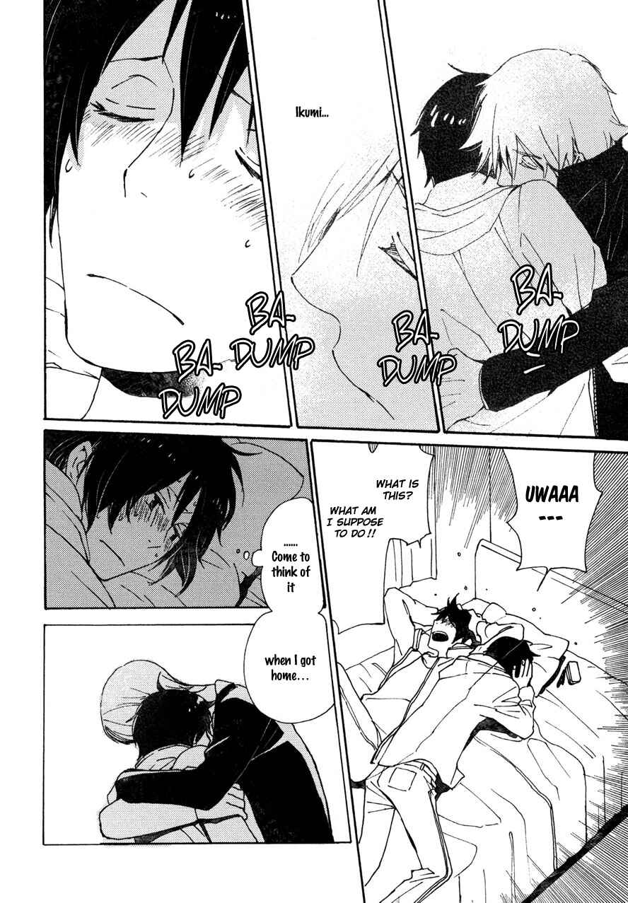 Page 28 Chapter 20 Saiyaku wa Boku o Suki Sugiru