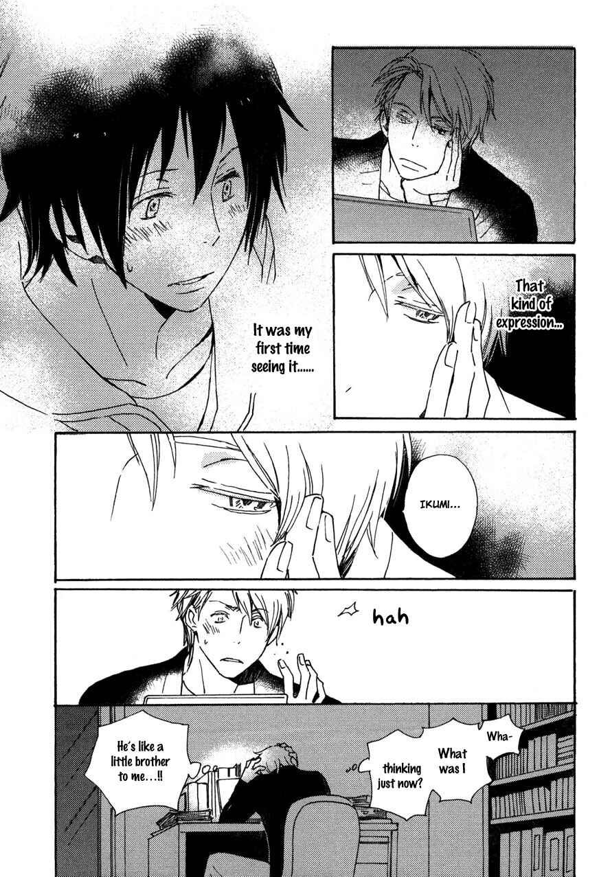 Page 31 Chapter 20 Saiyaku wa Boku o Suki Sugiru