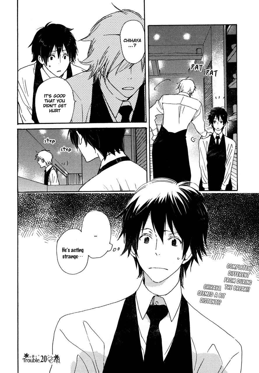 Page 38 Chapter 20 Saiyaku wa Boku o Suki Sugiru