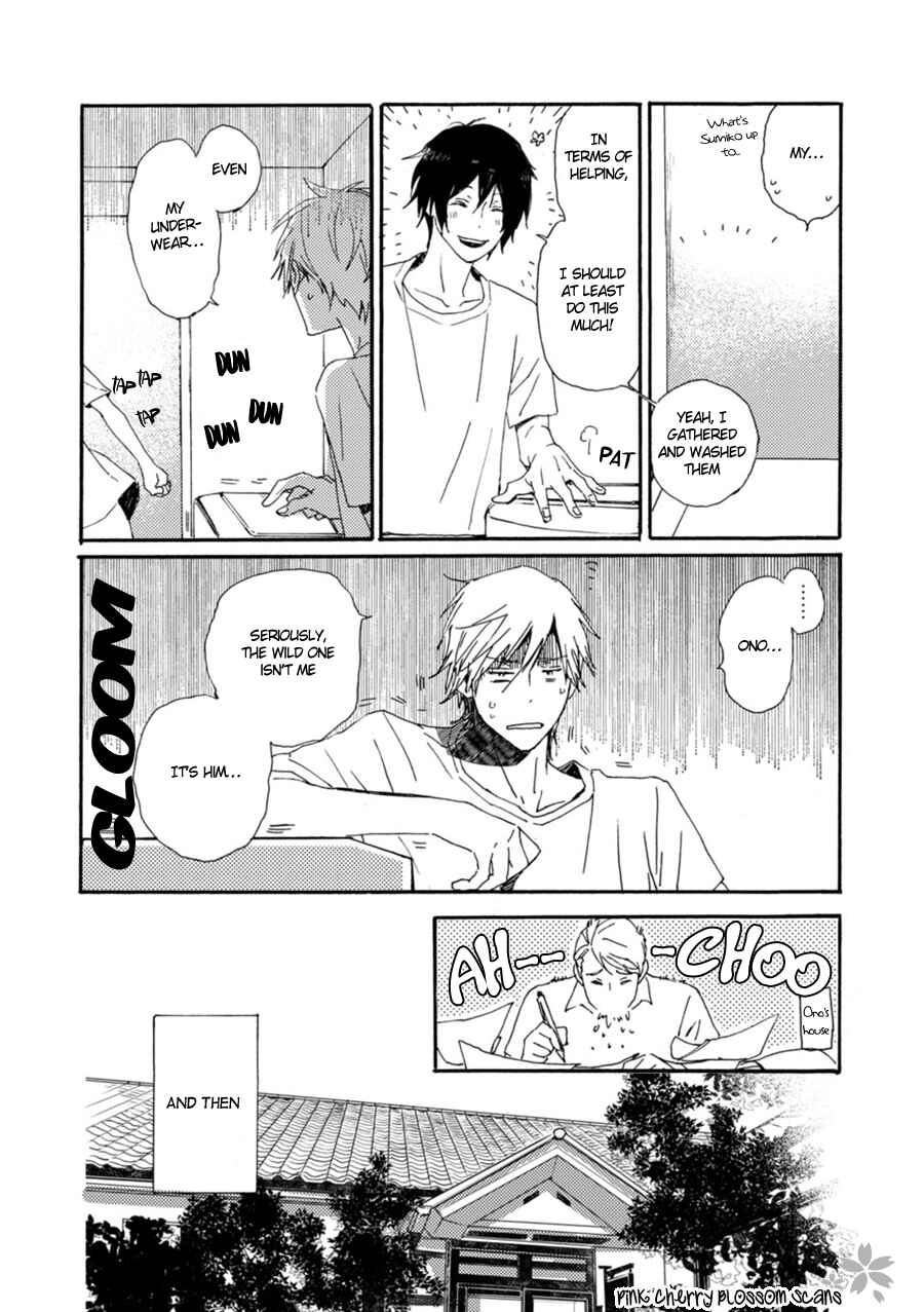 Page 14 Chapter 47 Saiyaku wa Boku o Suki Sugiru