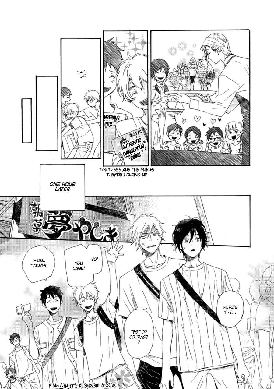 Page 15 Chapter 47 Saiyaku wa Boku o Suki Sugiru