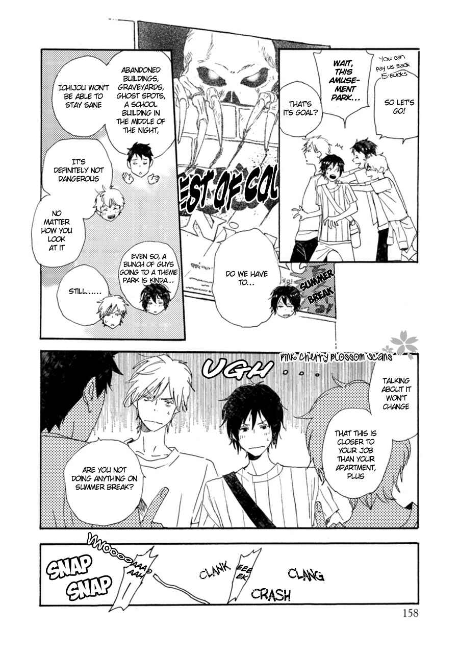 Page 16 Chapter 47 Saiyaku wa Boku o Suki Sugiru