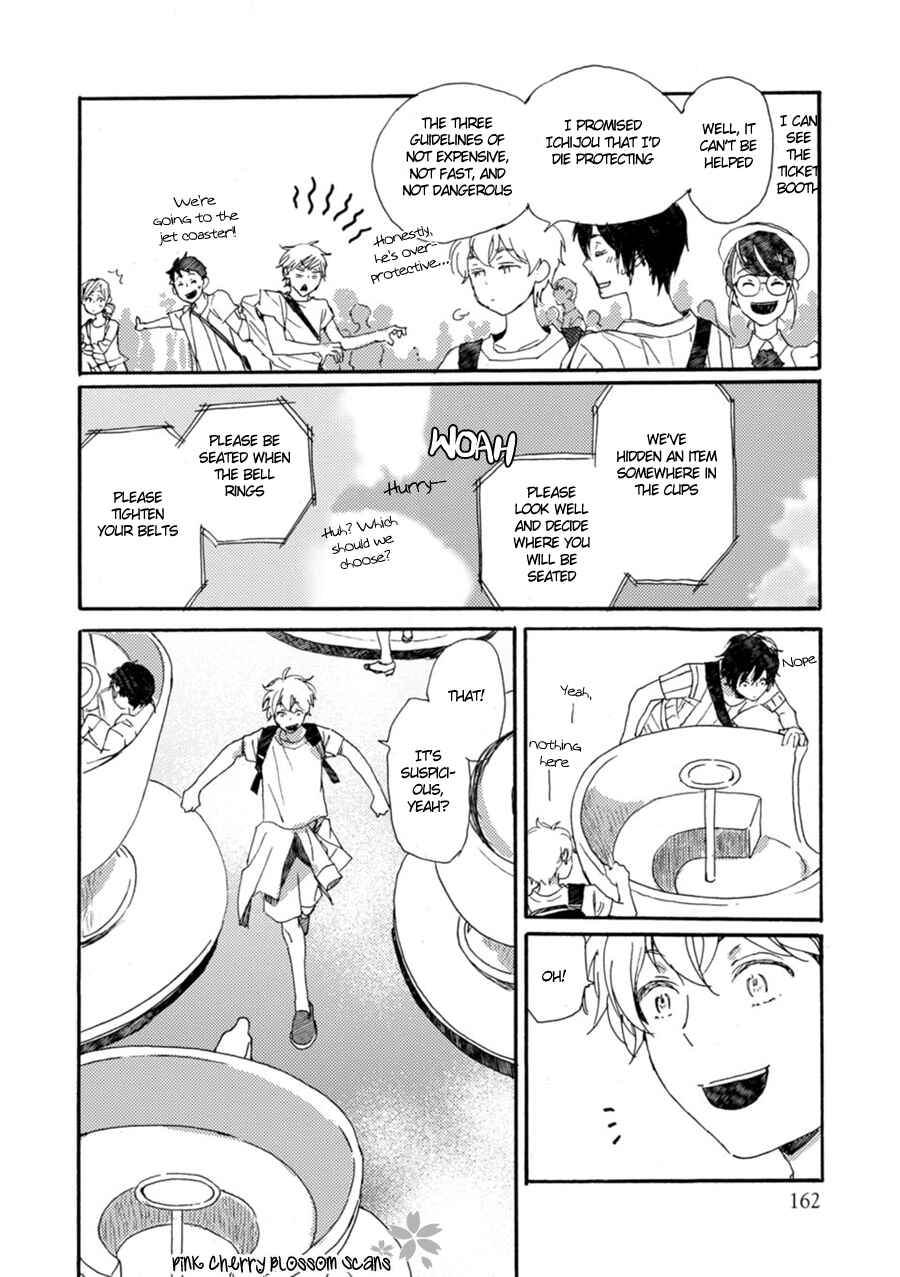 Page 20 Chapter 47 Saiyaku wa Boku o Suki Sugiru