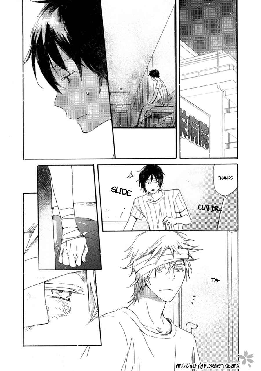 Page 23 Chapter 47 Saiyaku wa Boku o Suki Sugiru