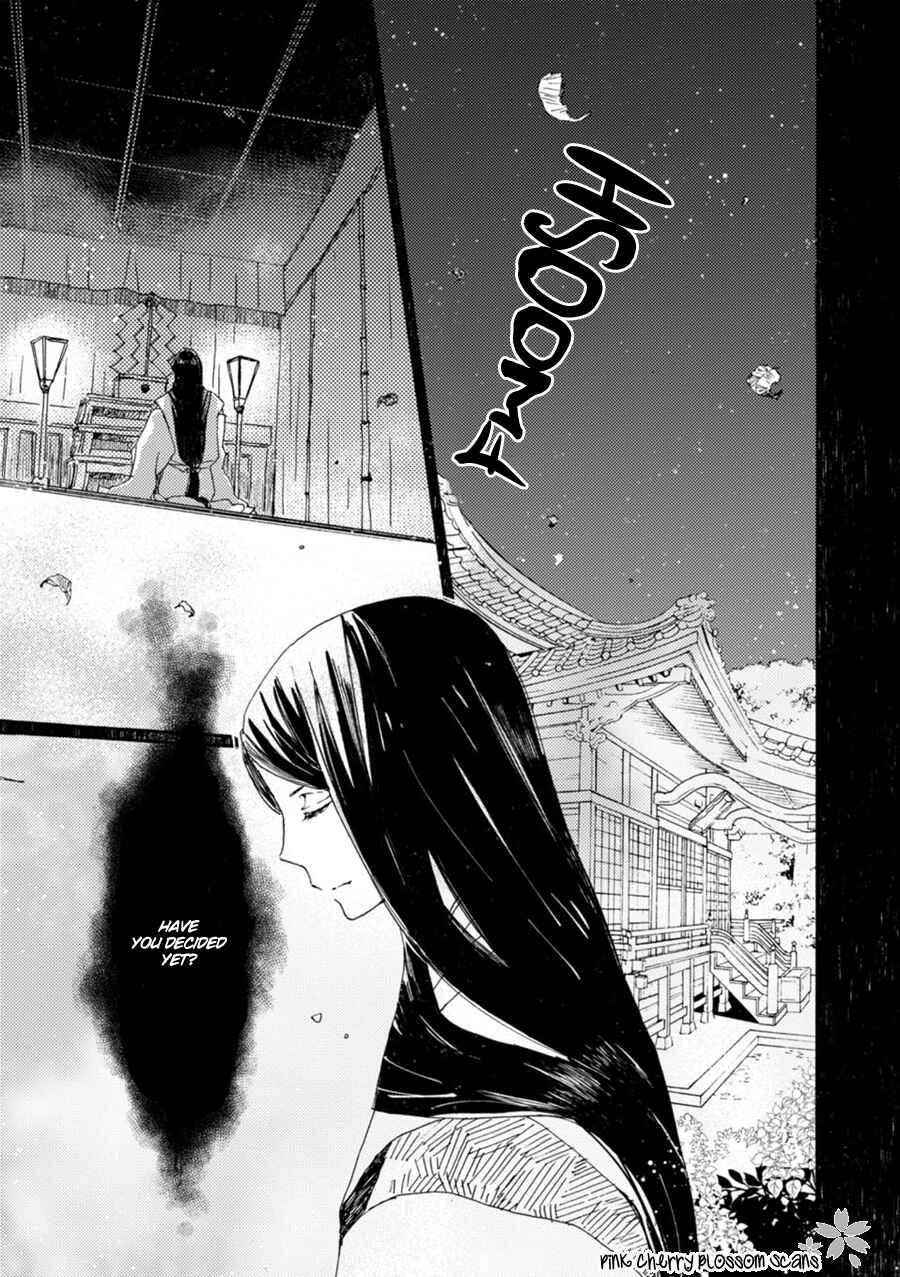 Page 3 Chapter 47 Saiyaku wa Boku o Suki Sugiru