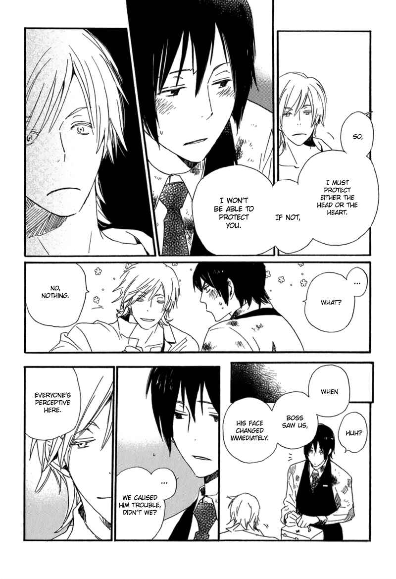 Page 13 Chapter 10 Saiyaku wa Boku o Suki Sugiru