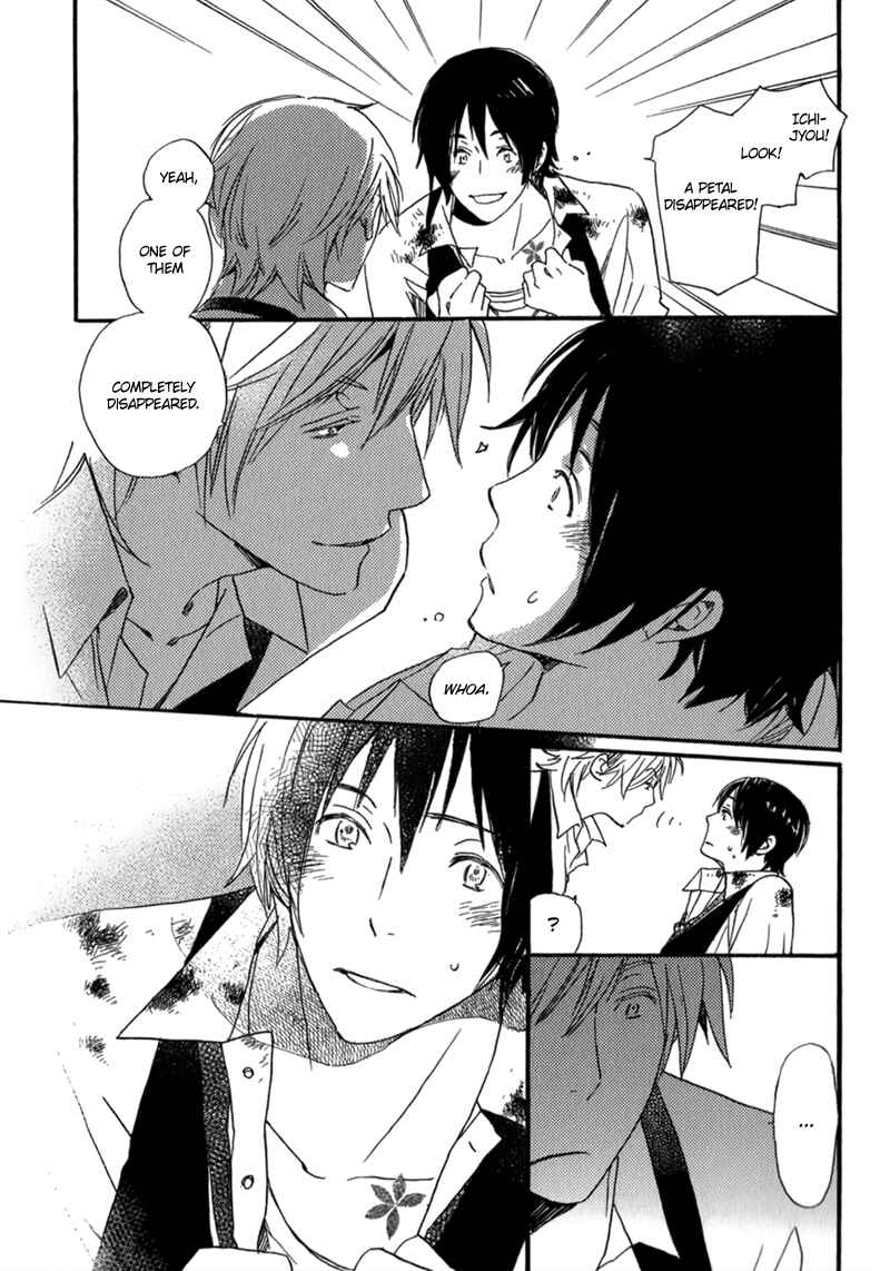 Page 15 Chapter 10 Saiyaku wa Boku o Suki Sugiru