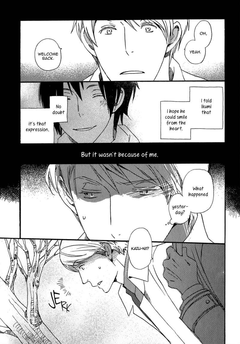 Page 21 Chapter 10 Saiyaku wa Boku o Suki Sugiru