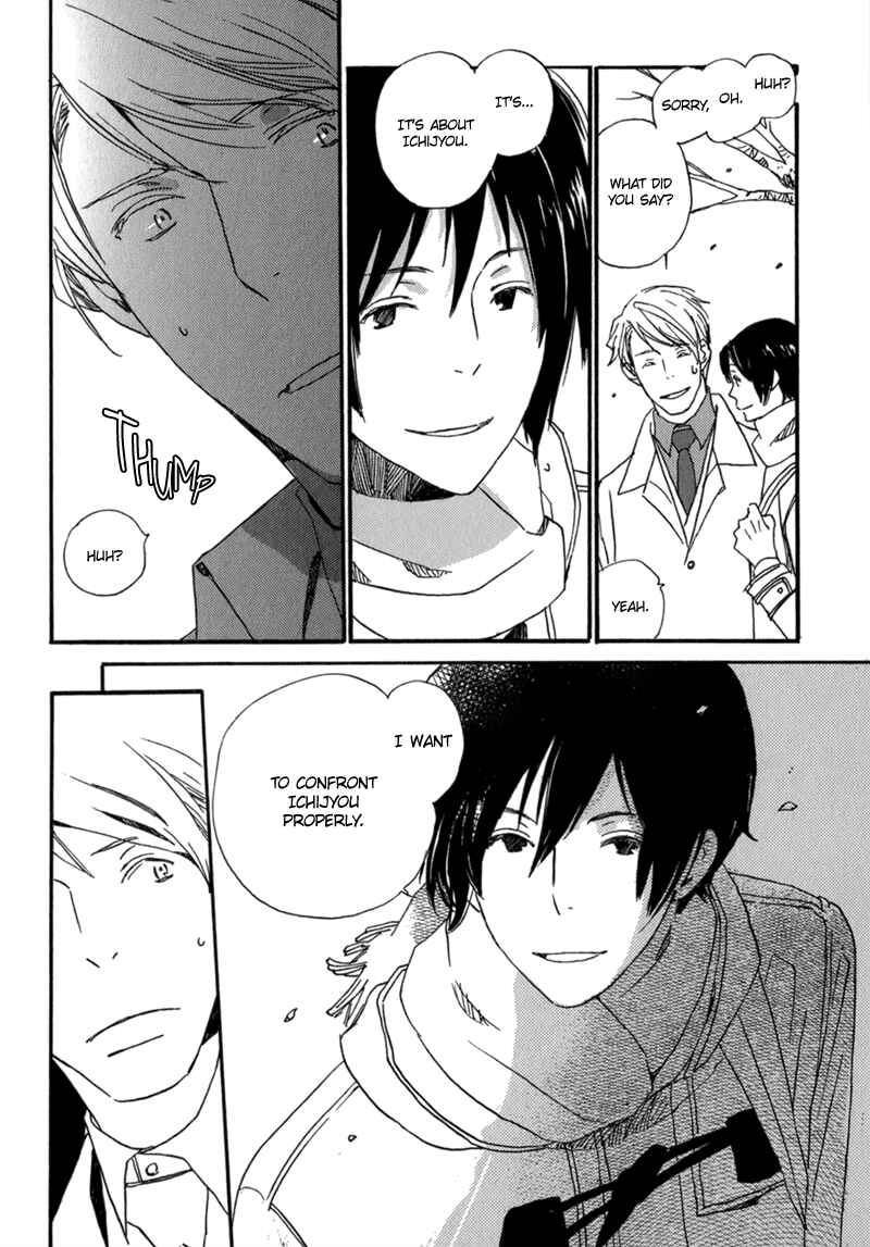 Page 22 Chapter 10 Saiyaku wa Boku o Suki Sugiru