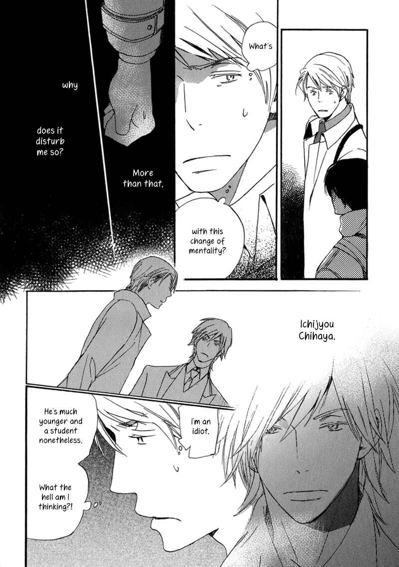 Page 24 Chapter 10 Saiyaku wa Boku o Suki Sugiru
