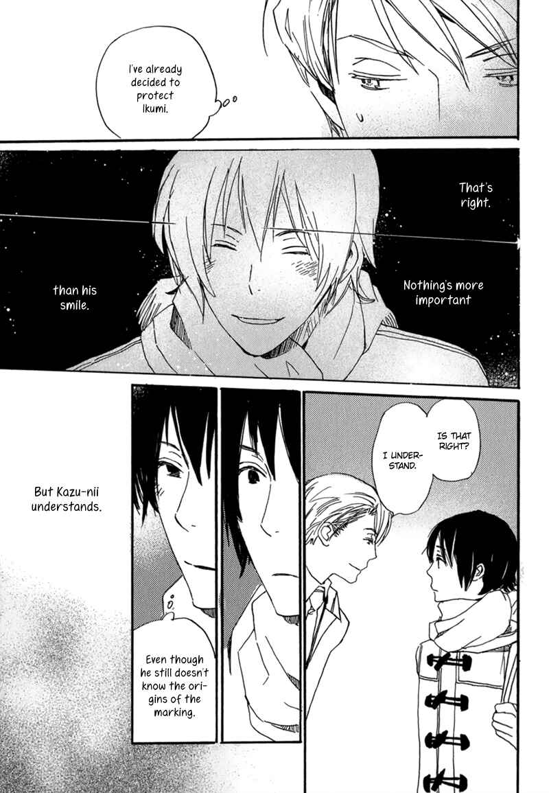Page 25 Chapter 10 Saiyaku wa Boku o Suki Sugiru