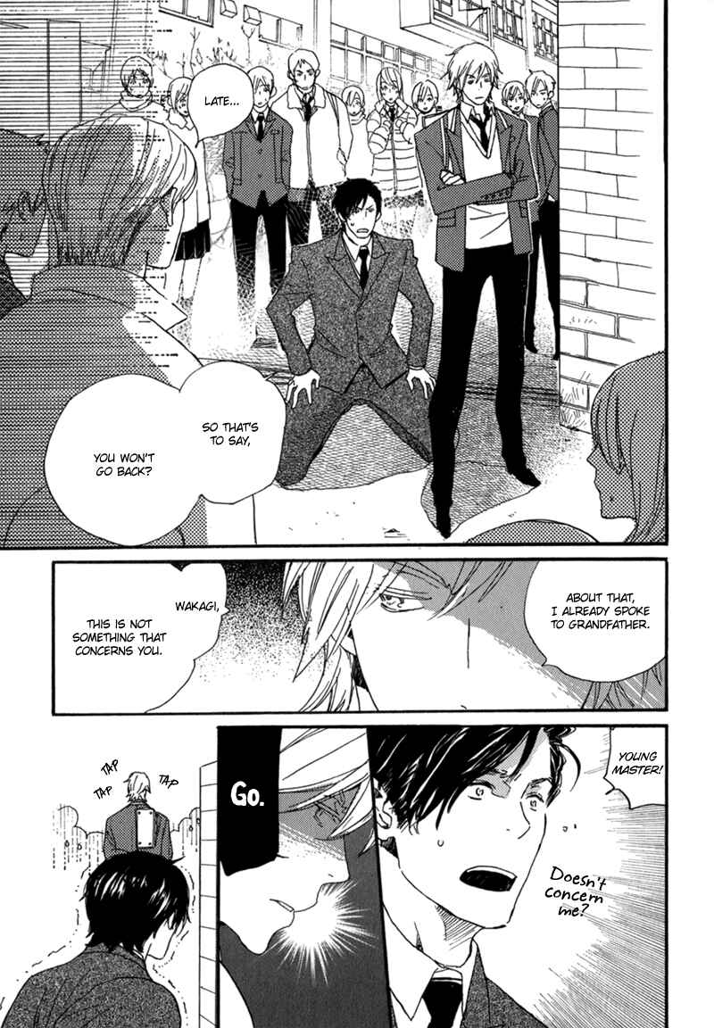 Page 27 Chapter 10 Saiyaku wa Boku o Suki Sugiru