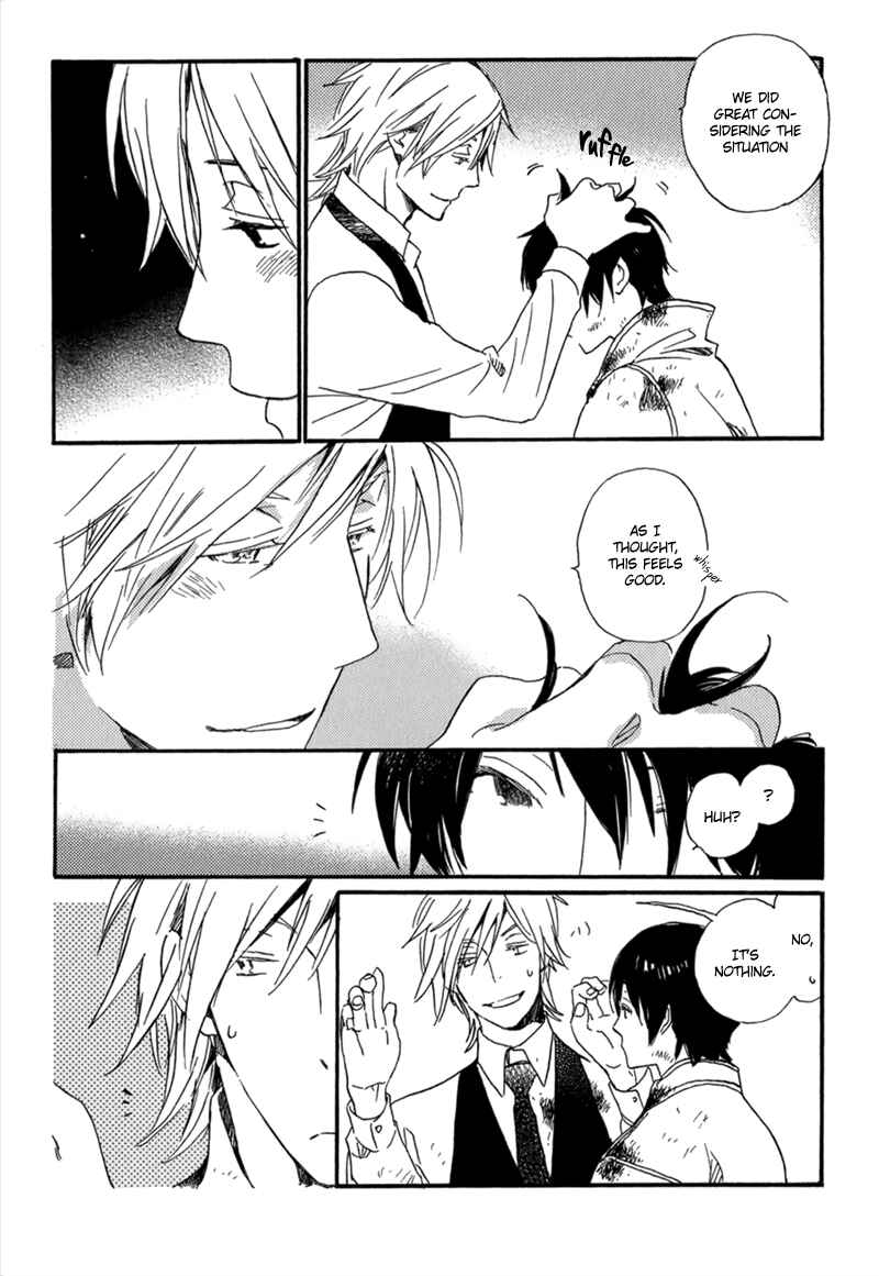 Page 6 Chapter 10 Saiyaku wa Boku o Suki Sugiru