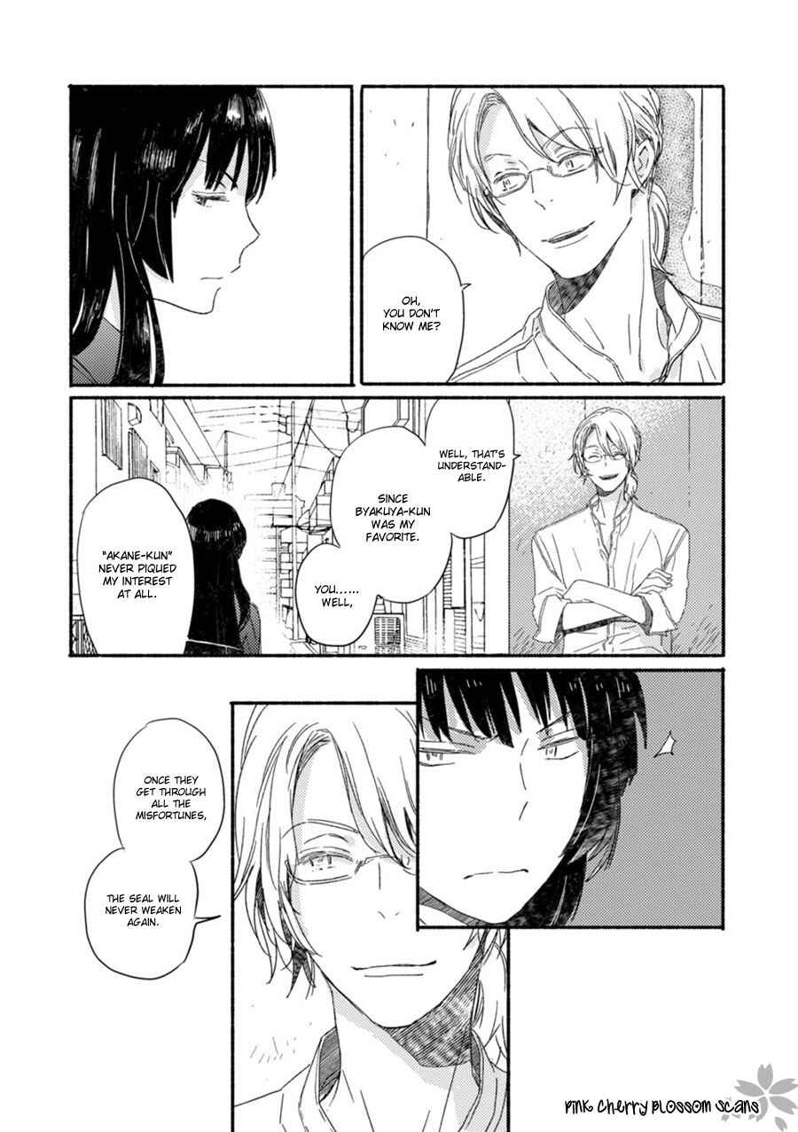 Page 21 Chapter 53 Saiyaku wa Boku o Suki Sugiru