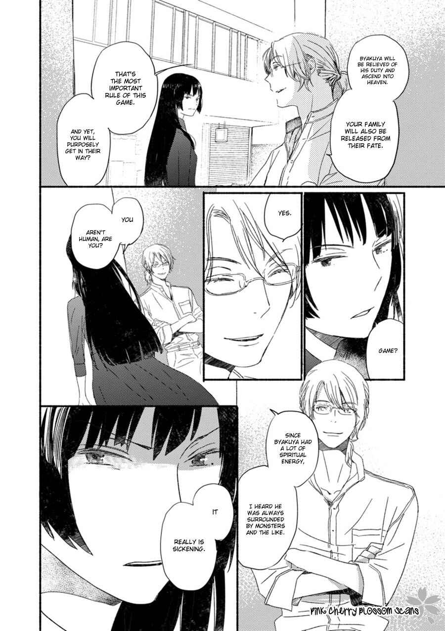 Page 22 Chapter 53 Saiyaku wa Boku o Suki Sugiru