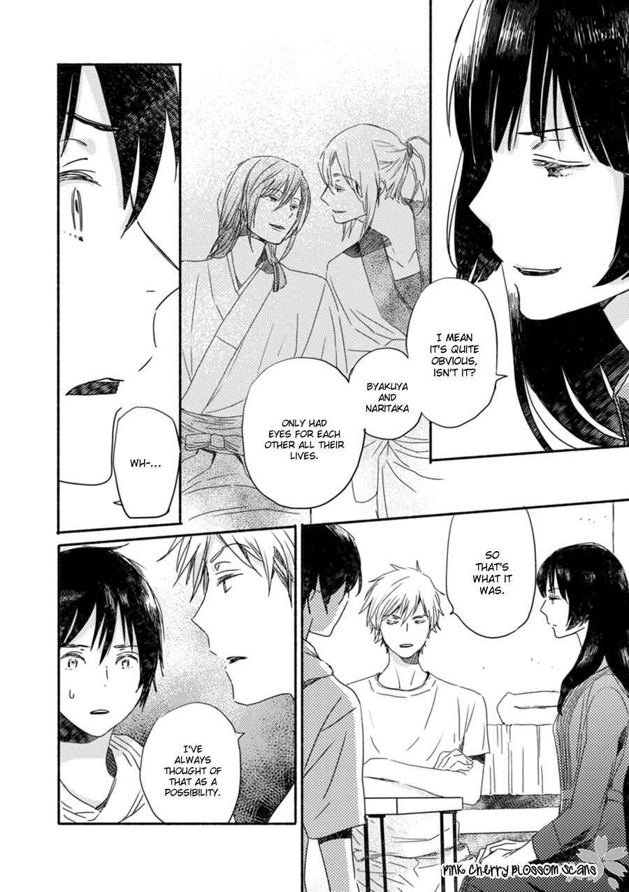 Page 4 Chapter 53 Saiyaku wa Boku o Suki Sugiru
