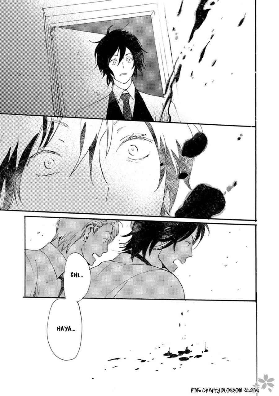 Page 15 Chapter 42 Saiyaku wa Boku o Suki Sugiru