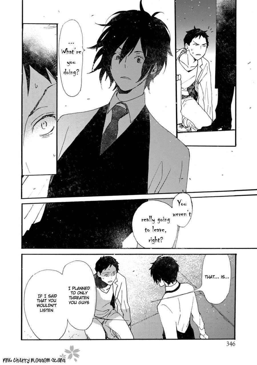 Page 22 Chapter 42 Saiyaku wa Boku o Suki Sugiru