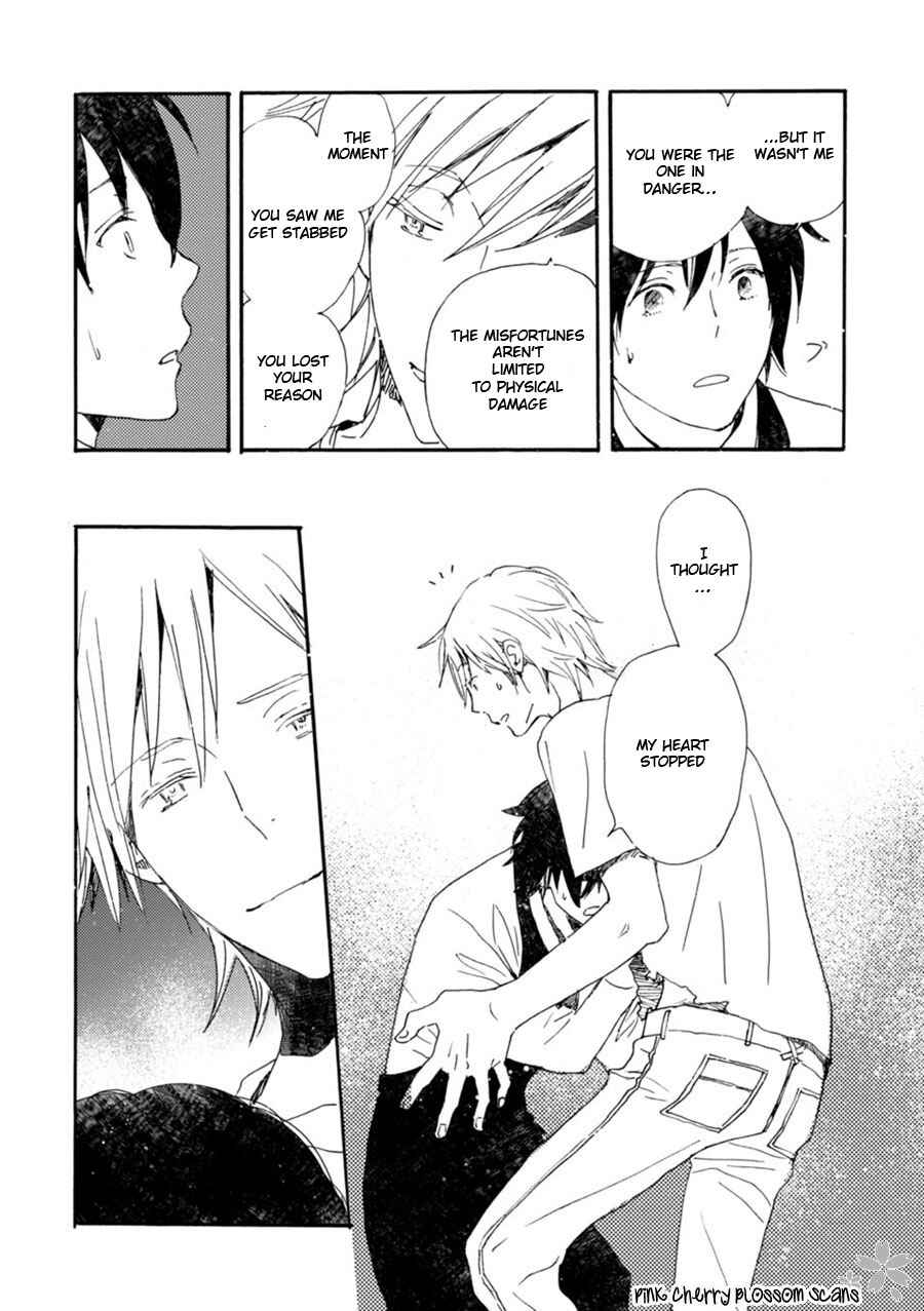Page 28 Chapter 42 Saiyaku wa Boku o Suki Sugiru