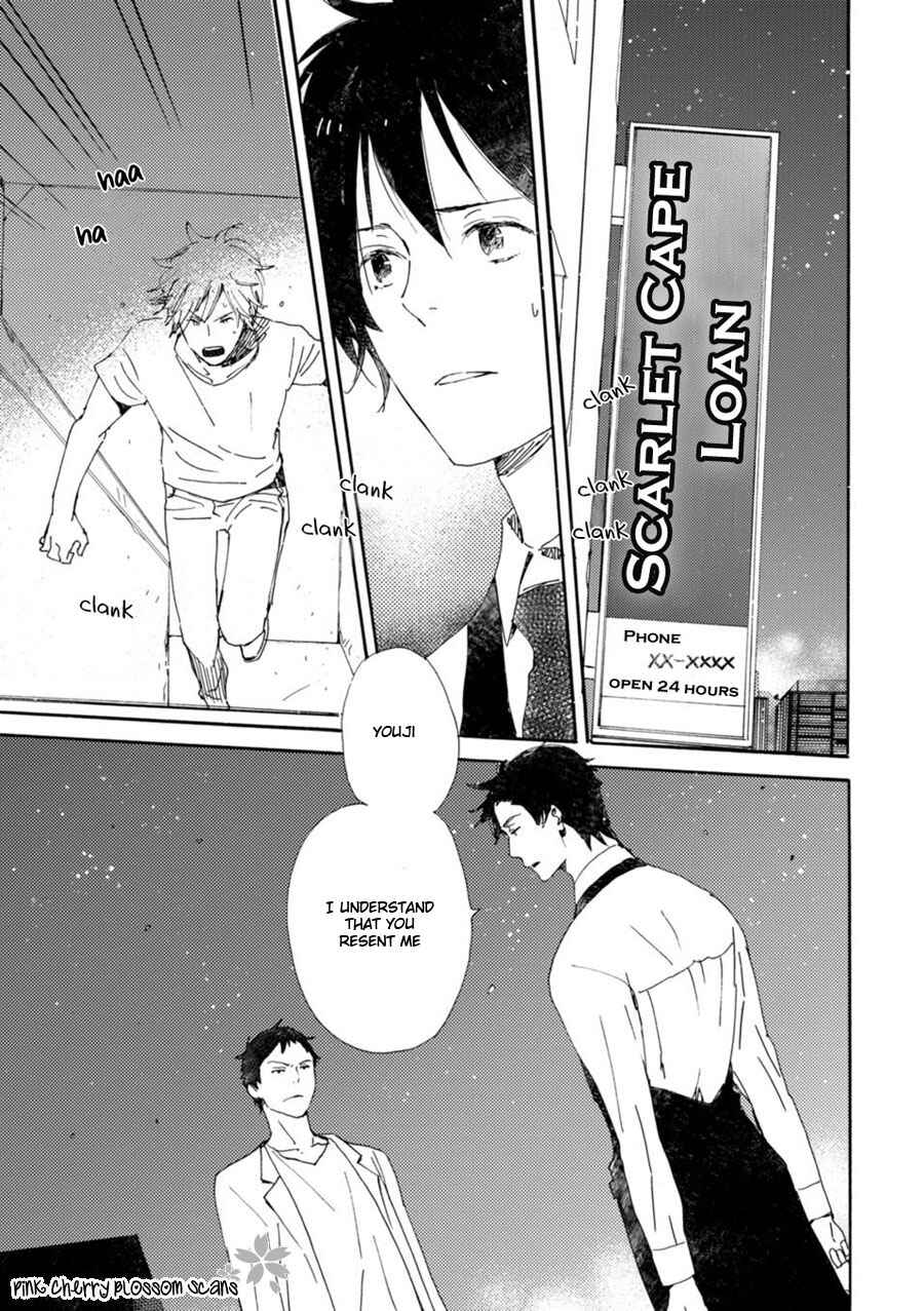 Page 3 Chapter 42 Saiyaku wa Boku o Suki Sugiru