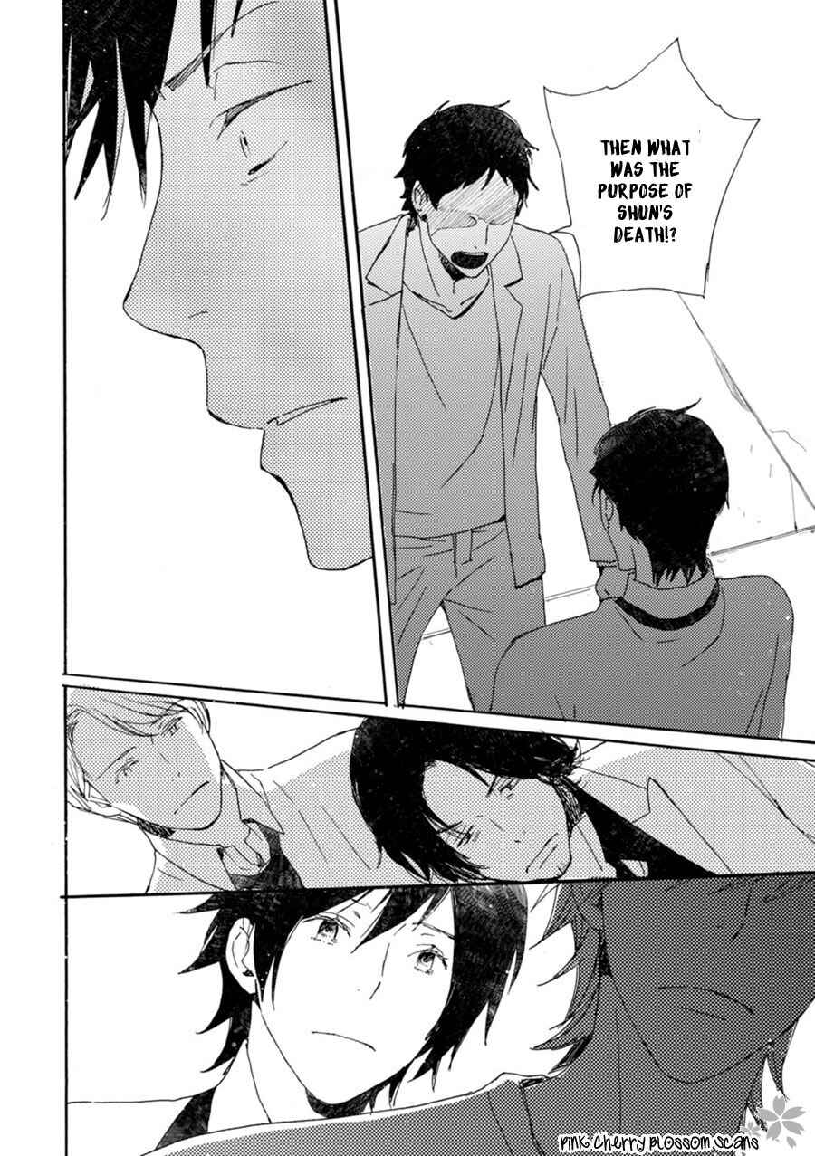 Page 32 Chapter 42 Saiyaku wa Boku o Suki Sugiru