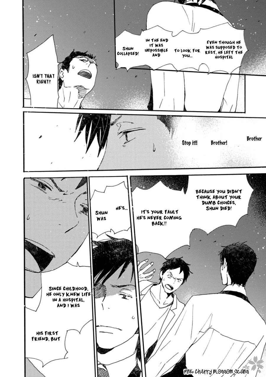 Page 8 Chapter 42 Saiyaku wa Boku o Suki Sugiru