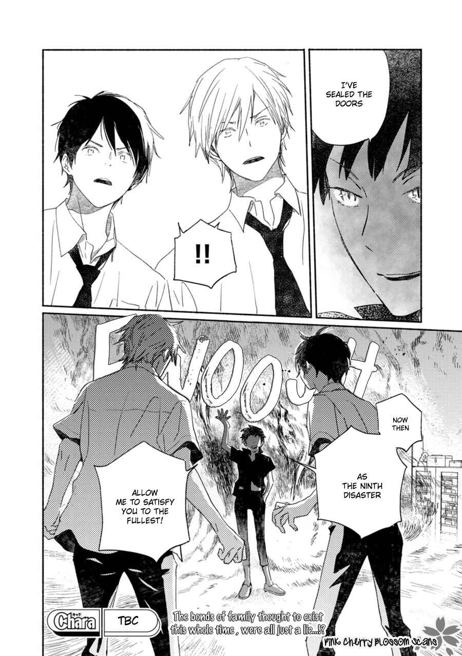 Page 23 Chapter 60 Saiyaku wa Boku o Suki Sugiru