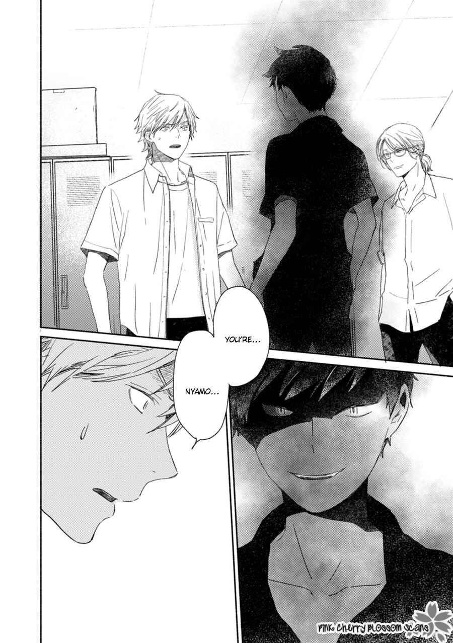 Page 3 Chapter 60 Saiyaku wa Boku o Suki Sugiru