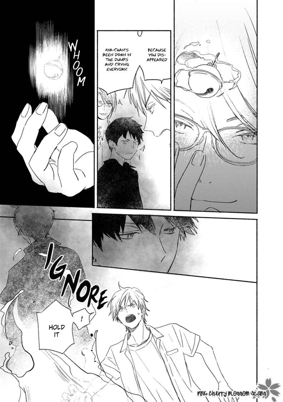 Page 6 Chapter 60 Saiyaku wa Boku o Suki Sugiru