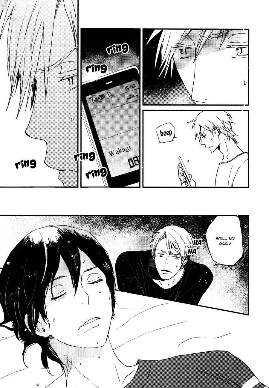 Page 10 Chapter 30 Saiyaku wa Boku o Suki Sugiru