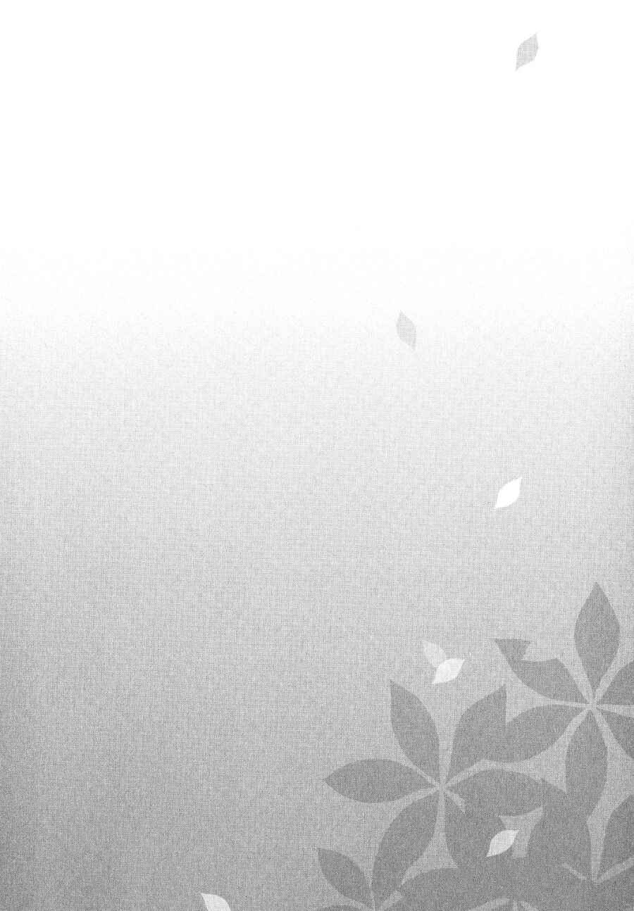 Page 19 Chapter 30 Saiyaku wa Boku o Suki Sugiru