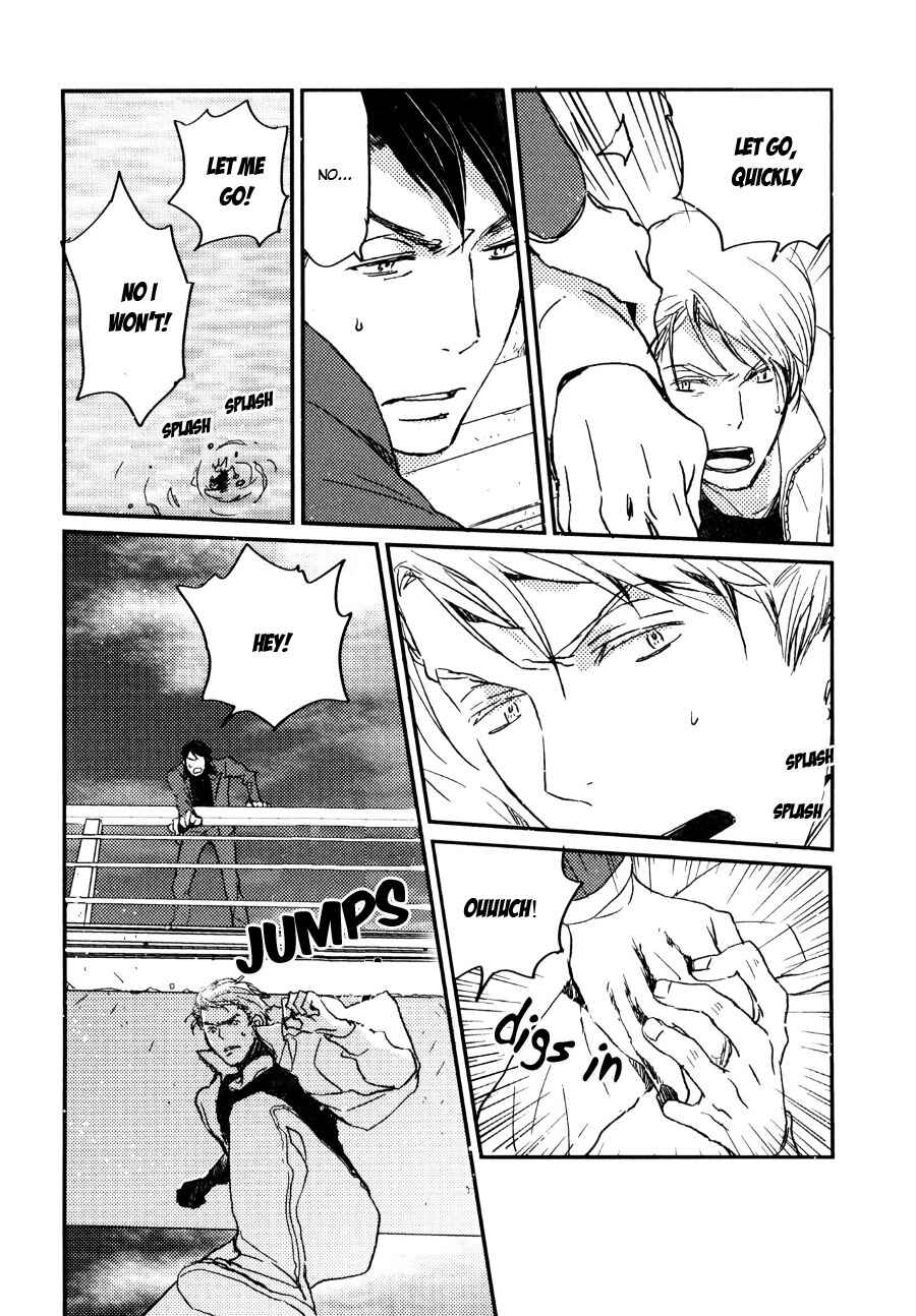 Page 5 Chapter 30 Saiyaku wa Boku o Suki Sugiru
