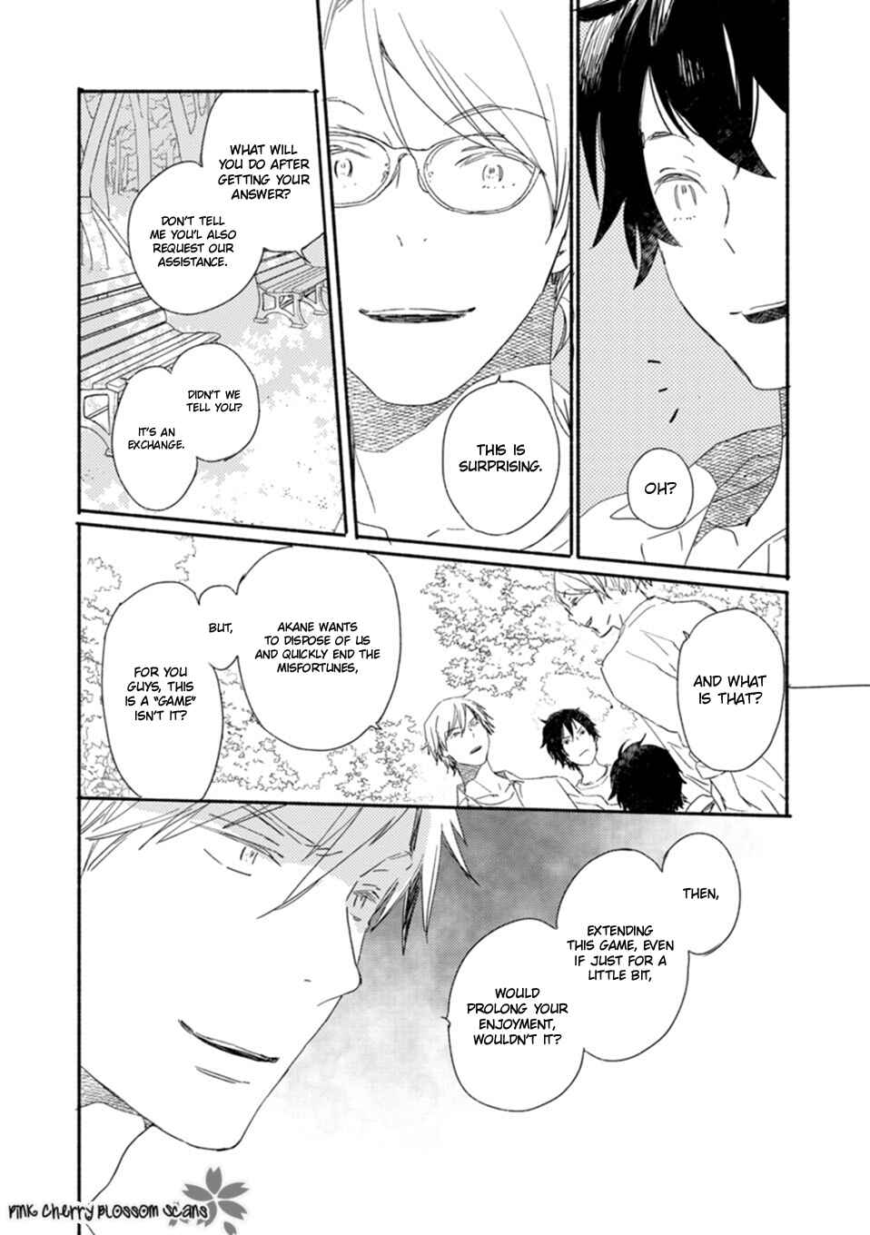 Page 21 Chapter 57 Saiyaku wa Boku o Suki Sugiru