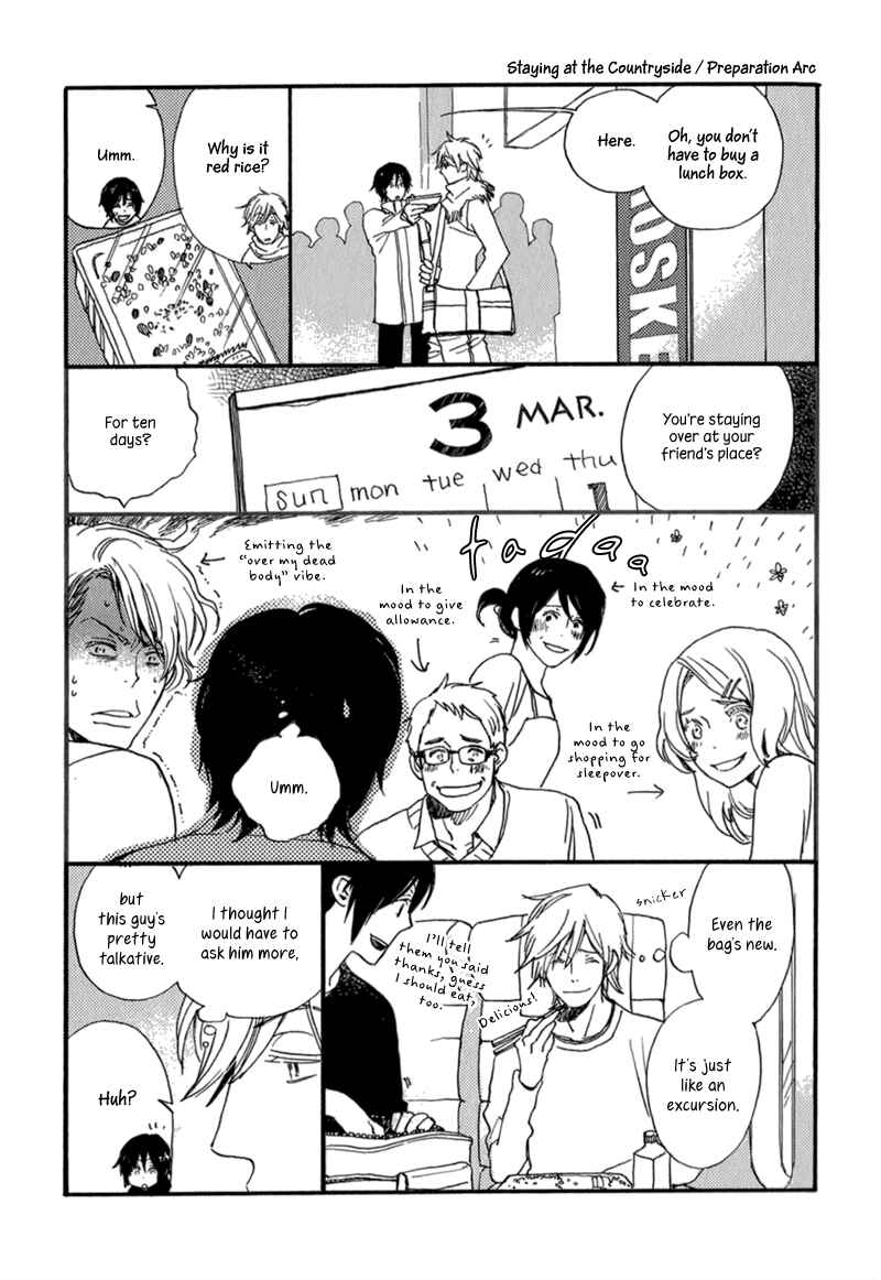 Page 1 Chapter 12.5 Saiyaku wa Boku o Suki Sugiru