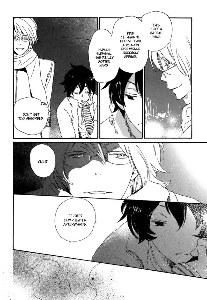 Page 14 Chapter 9 Saiyaku wa Boku o Suki Sugiru