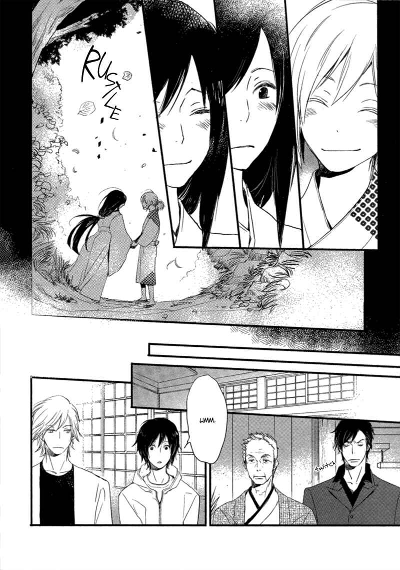 Page 16 Chapter 13 Saiyaku wa Boku o Suki Sugiru