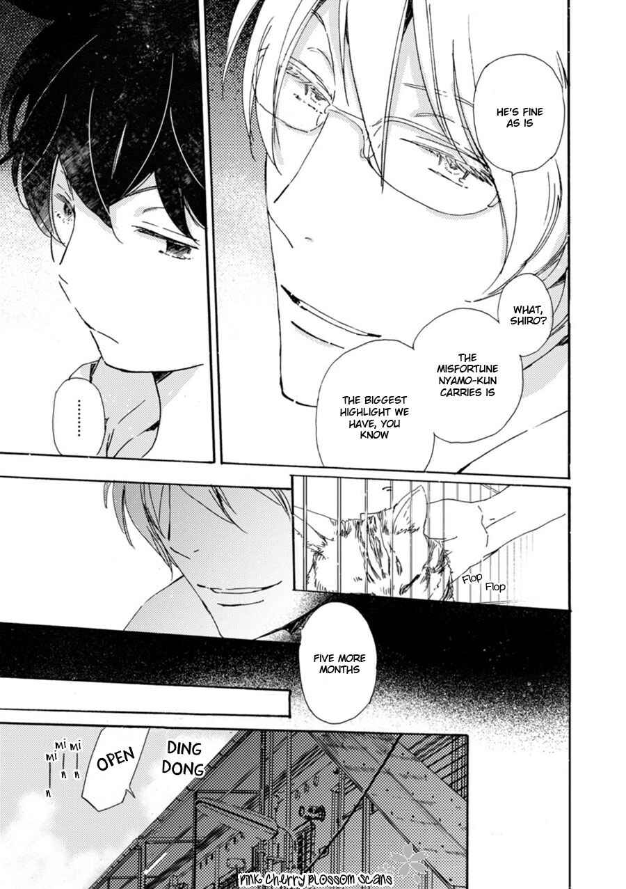 Page 10 Chapter 45 Saiyaku wa Boku o Suki Sugiru