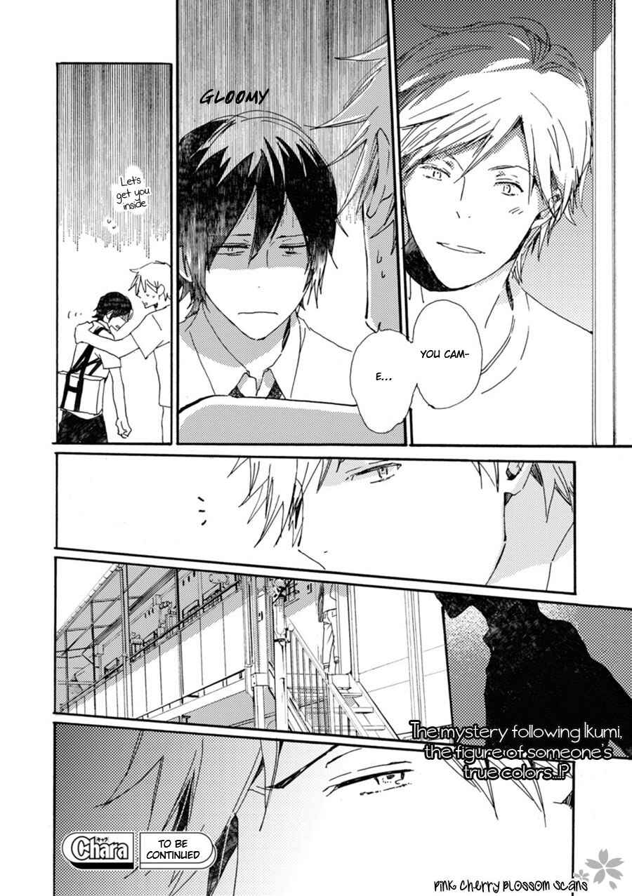 Page 11 Chapter 45 Saiyaku wa Boku o Suki Sugiru