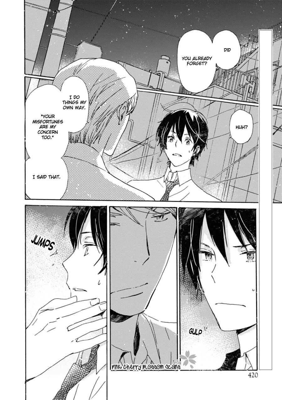 Page 3 Chapter 45 Saiyaku wa Boku o Suki Sugiru