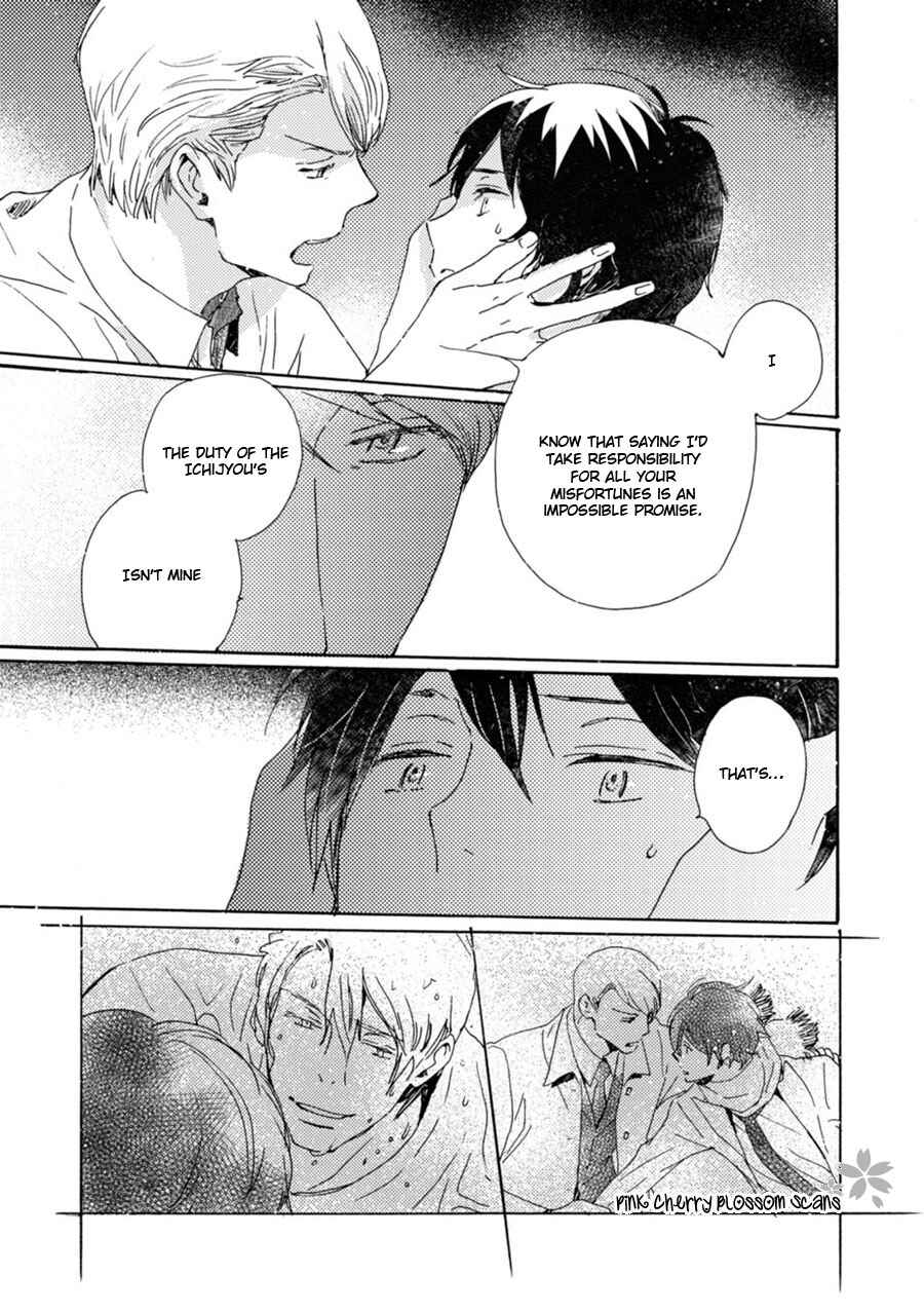 Page 4 Chapter 45 Saiyaku wa Boku o Suki Sugiru