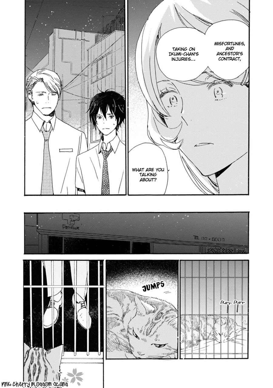Page 8 Chapter 45 Saiyaku wa Boku o Suki Sugiru