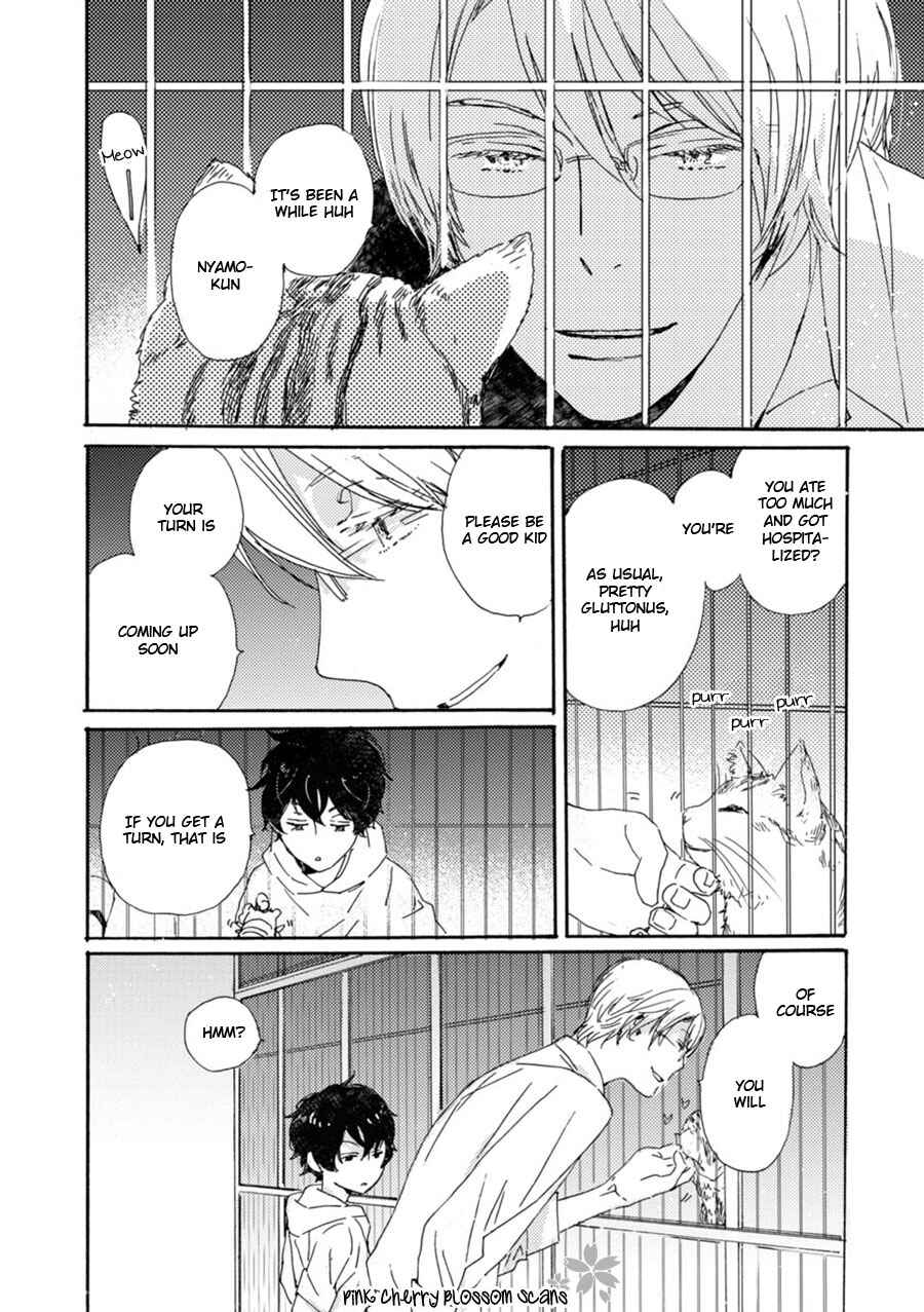 Page 9 Chapter 45 Saiyaku wa Boku o Suki Sugiru