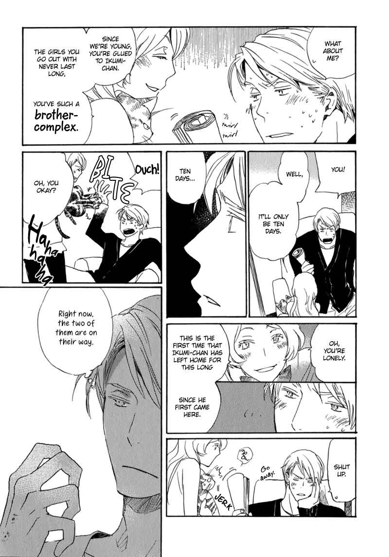 Page 10 Chapter 11 Saiyaku wa Boku o Suki Sugiru
