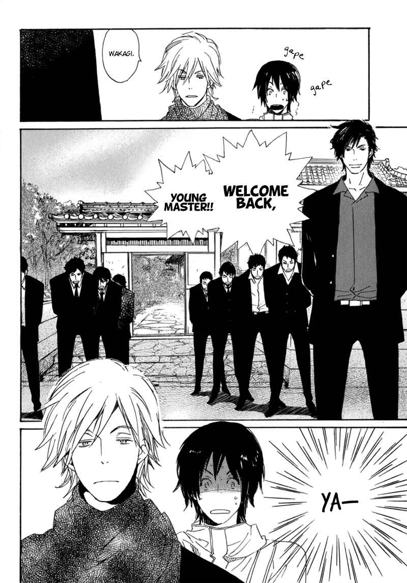 Page 8 Chapter 11 Saiyaku wa Boku o Suki Sugiru