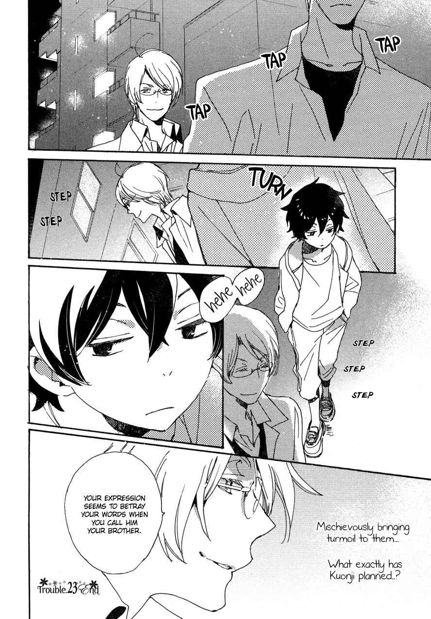 Page 21 Chapter 23 Saiyaku wa Boku o Suki Sugiru
